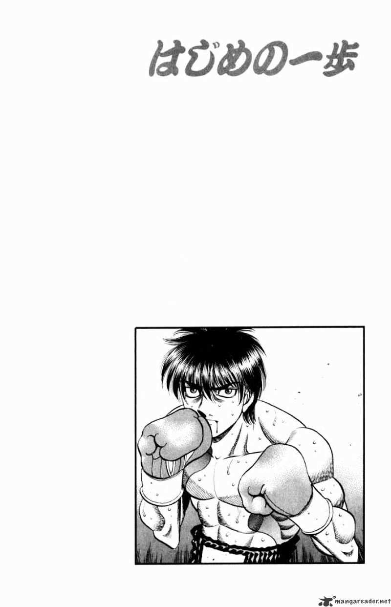 Hajime no Ippo: Fighting Spirit, Chapter 531 image 16